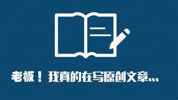 订阅号如何进行SEO优化