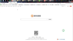 搜狗关键词SEO软件，提升网站排名的必备工具