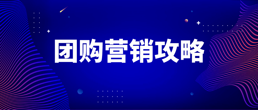 SEO兼职，如何寻找广告与优质工作机会