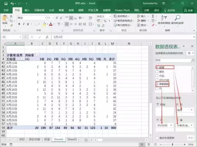 SEO数据分析工具公司，引领行业发展的关键角色