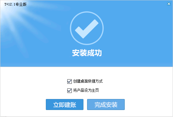 万维云SEO下载，提升网站排名的必备工具