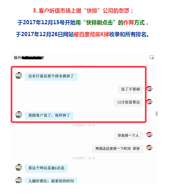 西安放心的SEO排名，提升网站曝光率的关键