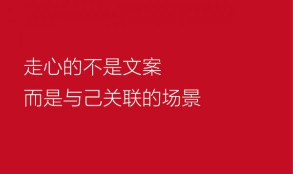 SEO网络推广外包公司，企业成功的助推器