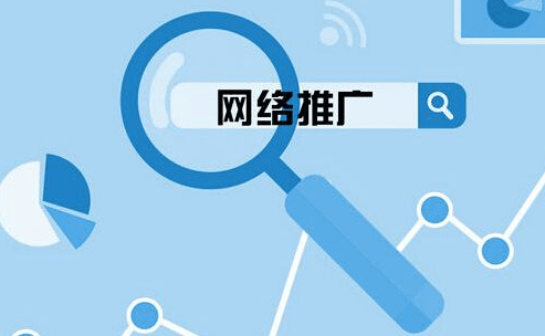 SEO免费优化，如何实现网站流量的大幅提升？