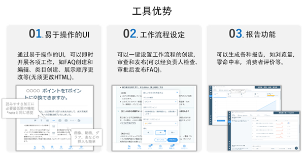 广州SEO方案服务公司，助力企业网络推广的利器