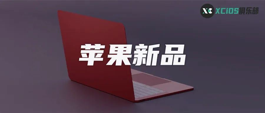 新品SEO优化服务费用概览