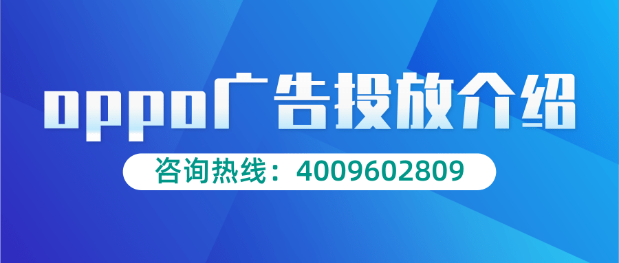 咸宁广告SEO推广开户，开启网络市场新篇章