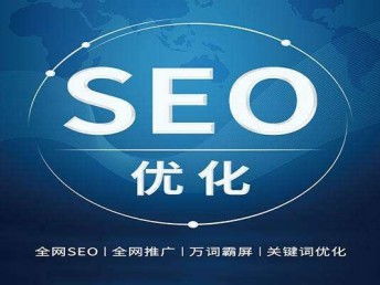 涵江区百度SEO优化的策略与实践