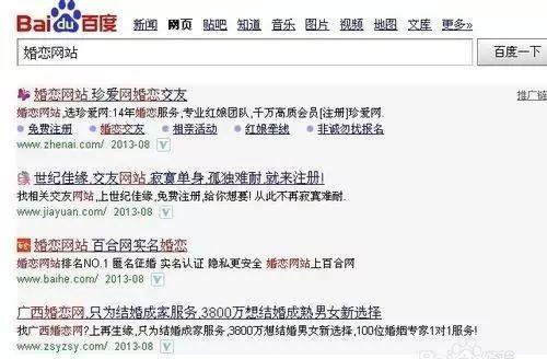 江阴SEO百度优化，提升网站排名的关键策略