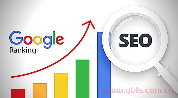 防城港谷歌SEO公司，提升网站排名，引领企业走向成功