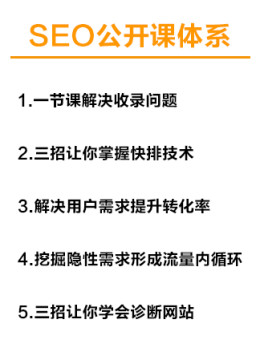 SeO02短视频线路，引领新媒体时代的新选择