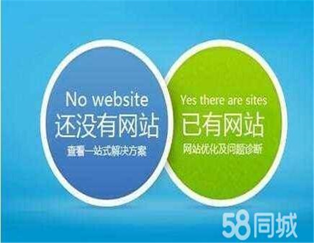 产品SEO推广服务公司，引领企业走向网络市场的新航标