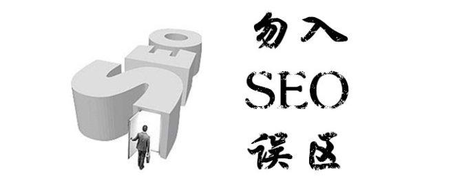 徐州SEO推广外包公司，助力企业网络营销的明智之选