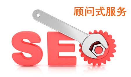 做SEO，如何帮助客户实现业务增长与成功