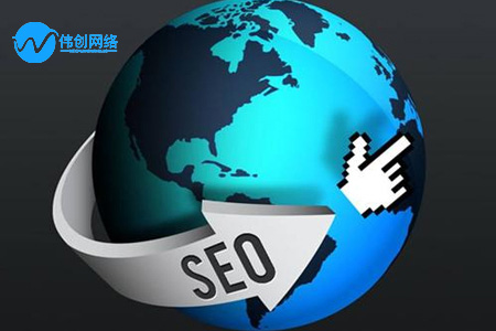 宁波关键词SEO推广策略与实践