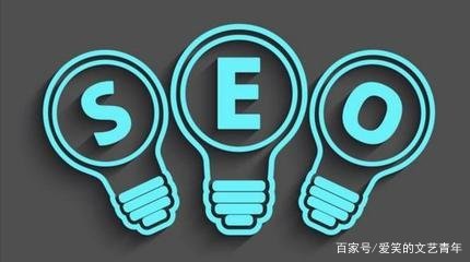 SEO关键词的挑选策略