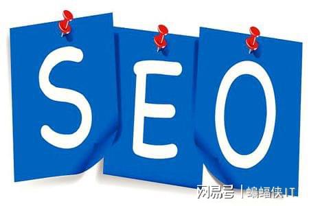 SEO的时机与策略，何时开始做SEO？