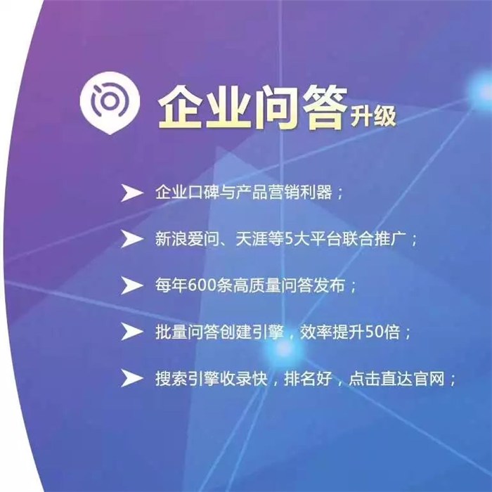 SEO进阶，精选书籍助力运营提升