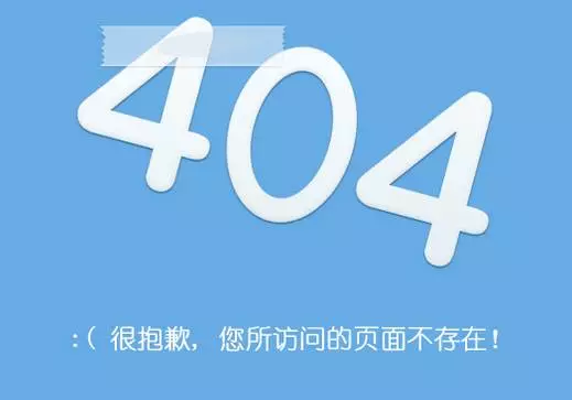 SEO优化中大量网页存在死链的挑战与应对策略