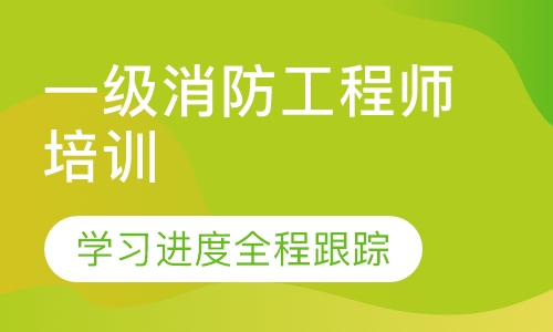 唐山SEO培训机构，提升网络推广技能的明智之选