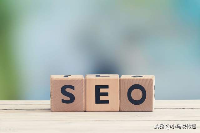 做SEO，如何选择优质的域名？