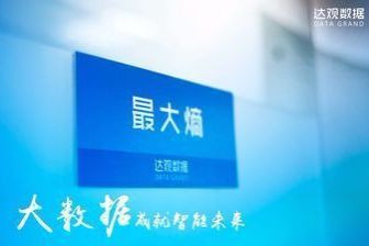 长沙SEO的优化费用，深度解析与价值投资