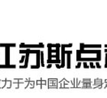 南京SEO推广靠谱吗？深度解析与探讨