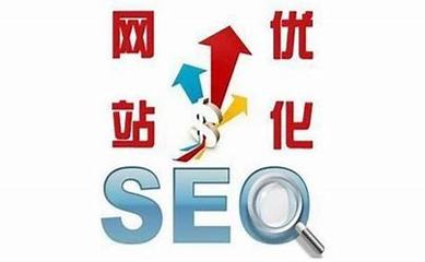 SEO广告优化，费用与价值共舞的探索