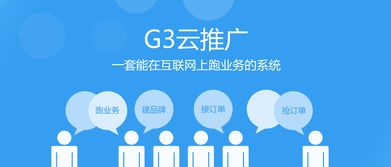 滨海SEO优化哪家专业？全面解析与比较