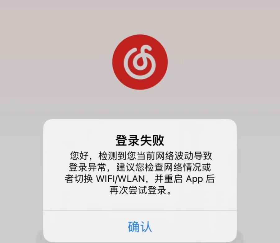 SEO1在线播放，提升网站流量与用户体验的利器