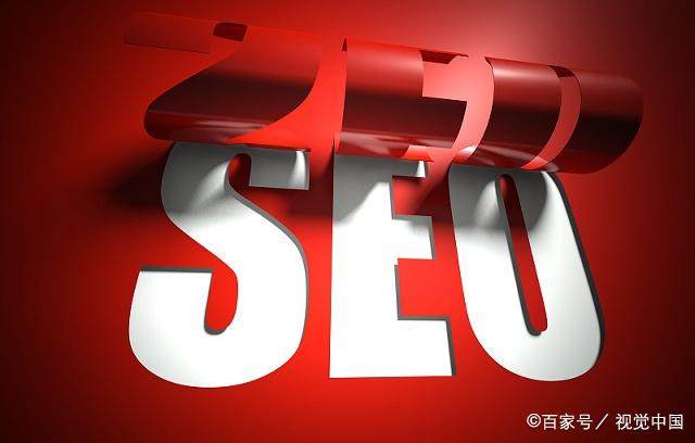 SEO白帽全国霸屏，策略与实践