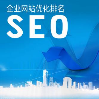 盐城SEO优化，价格合理与价值并重的策略