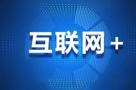 克拉玛依SEO公司，引领本地企业网络优化新篇章