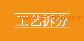 重庆SEO哪家信誉好？深度解析与推荐