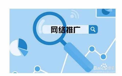 SEO网络推广选哪家好？全面解析与比较