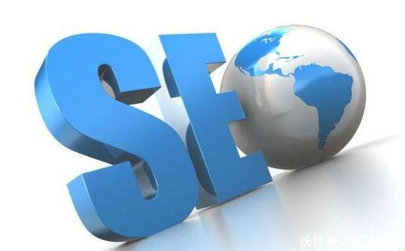 菏泽搜索引擎优化（SEO）的实践与探索