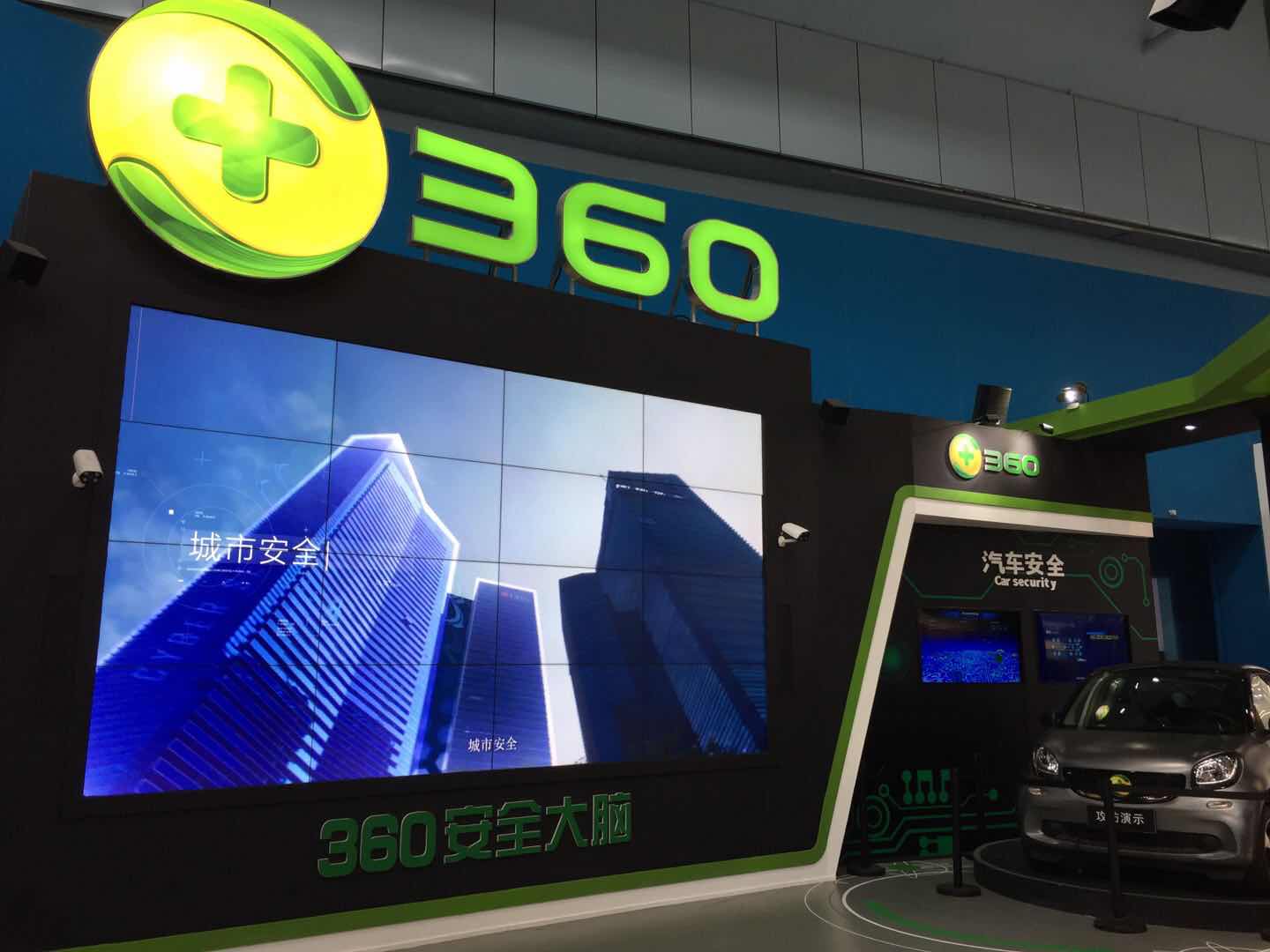 吉林360SEO优化服务费用解析