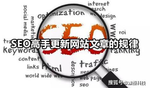 合肥企业SEO优化服务的费用分析