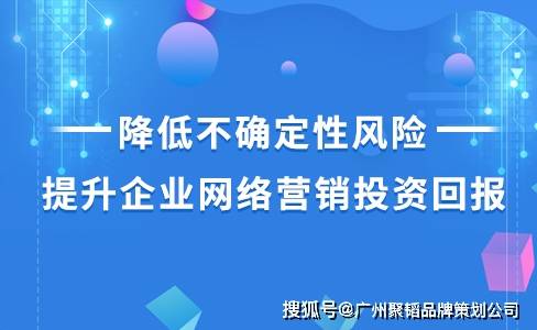 十堰茶叶SEO推广公司，引领茶叶行业数字化营销新篇章