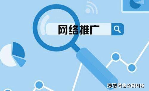 SEO学徒招聘——百度推广的机遇与挑战