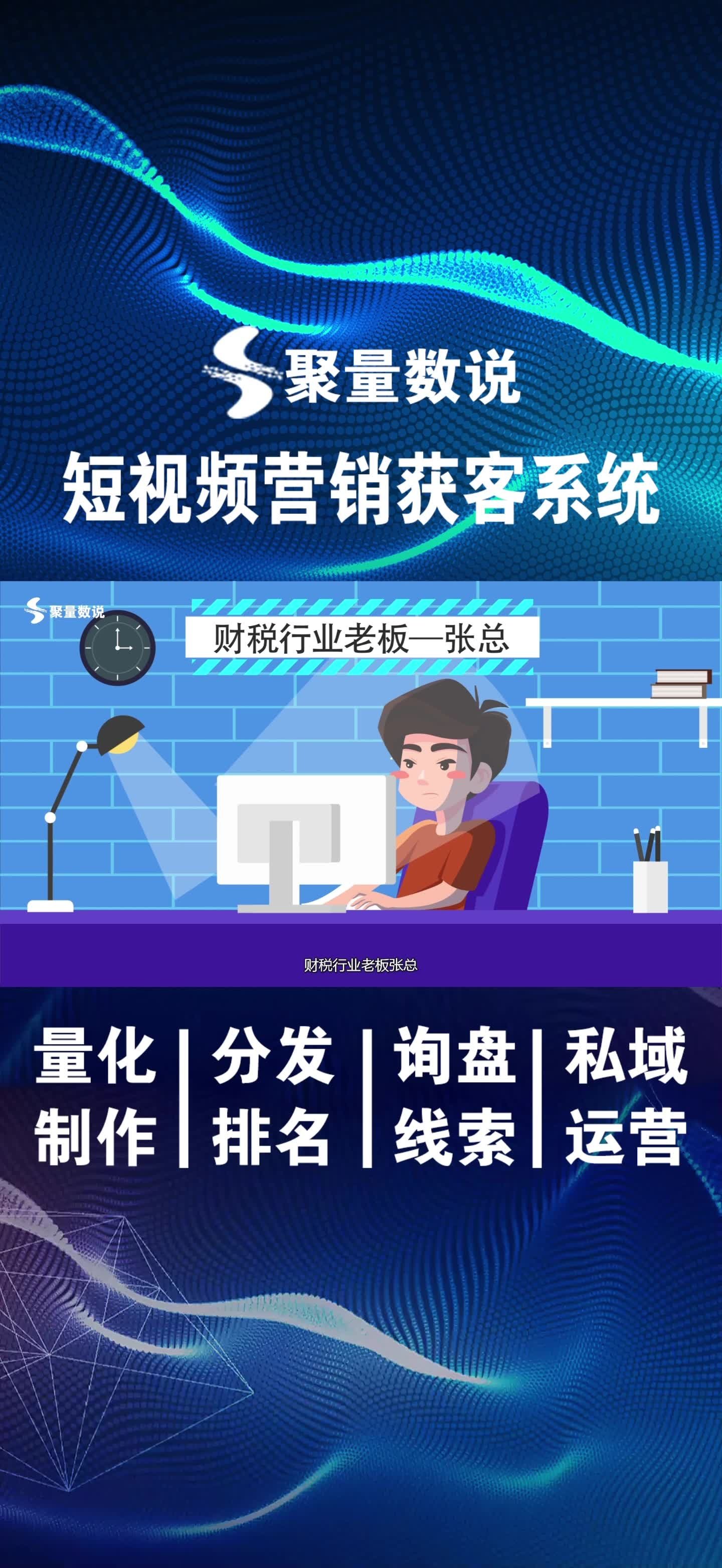 乌当抖音SEO搜索排名的重要性与策略