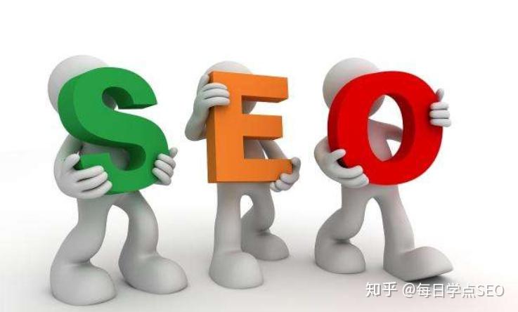 哪些人需要了解SEO？