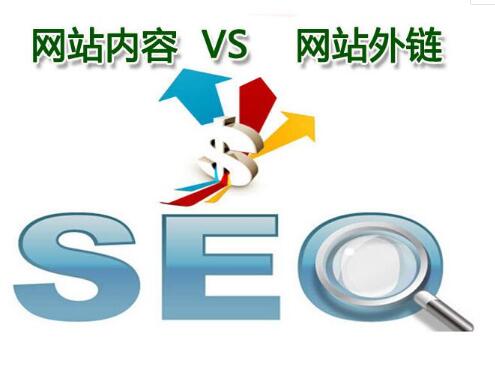 如何优化新闻稿SEO，提升网站流量与曝光率