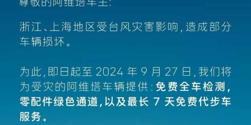 长乐区SEO服务费，提升网站排名的明智投资