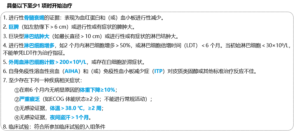 魔贝SEO十二期解析与提取码揭秘