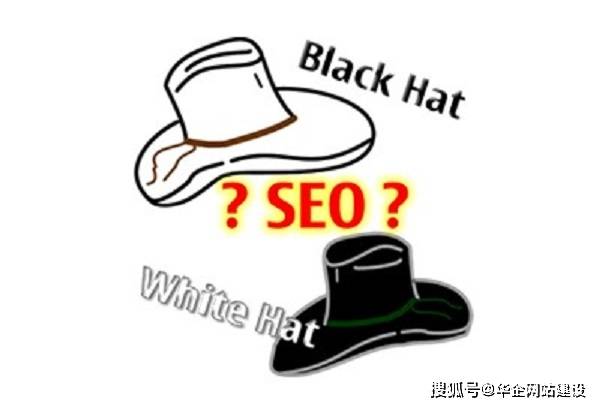 白帽关键词优化SEO，提升网站排名的有效策略