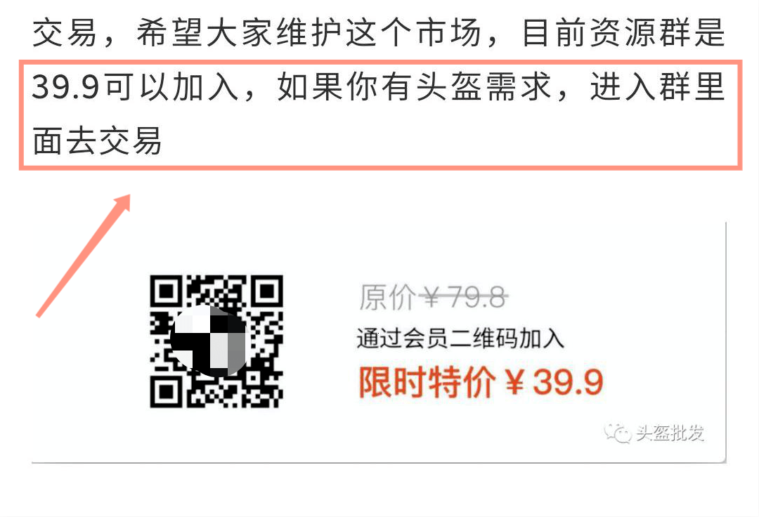 襄阳SEO排名优化费用解析