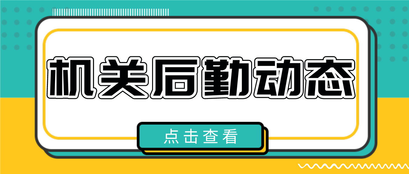 和平区SEO优化服务报价解析