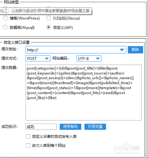 SEO缩略图突然消失的原因与应对策略