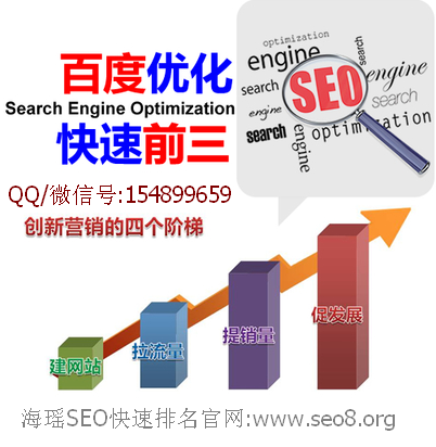 SEO优化师薪资揭秘，如何看待做SEO的工资水平？